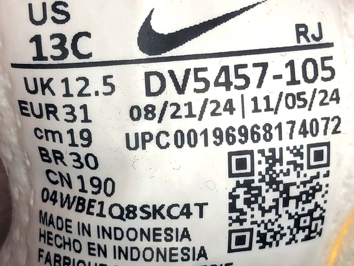 Nike Court Borough