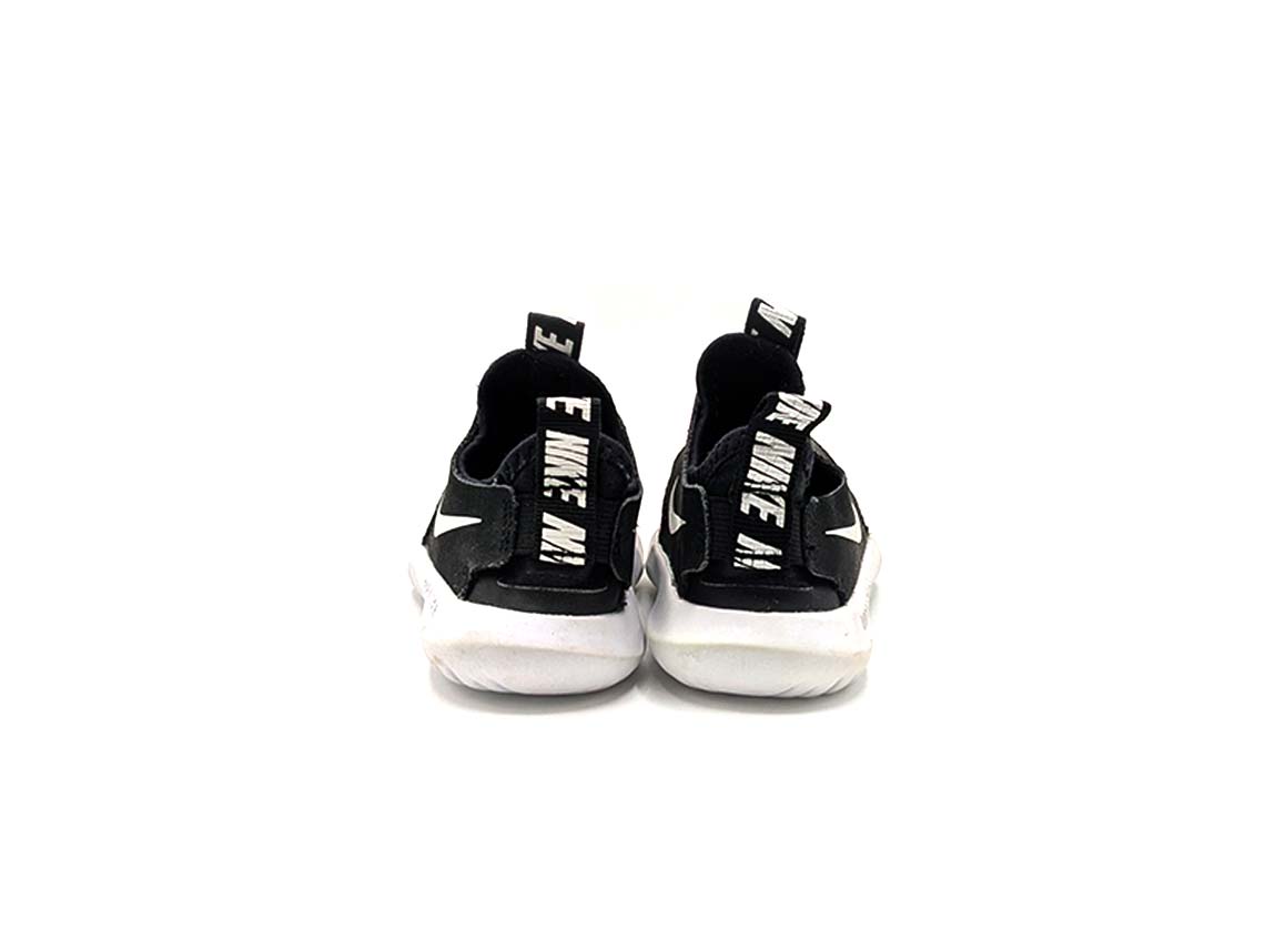 Nike Flex Runner