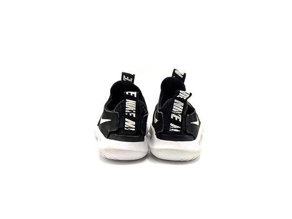 Nike Flex Runner