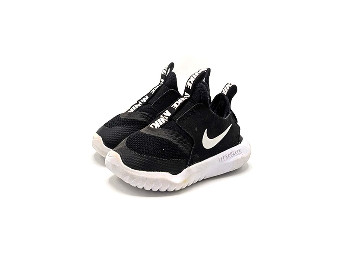 Nike Flex Runner