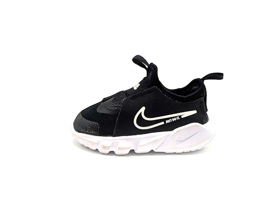 Nike Flex Runner 2