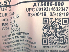 Nike Team Hustle D 11