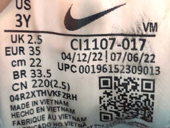Nike Air Max 270 Extreme
