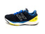 New Balance Fresh Foam 880v11