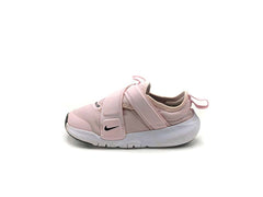 Nike Flex Advance