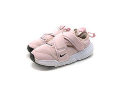 Nike Flex Advance