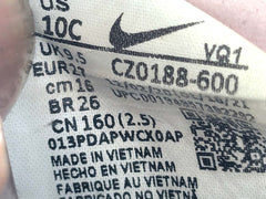 Nike Flex Advance