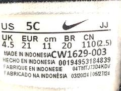 Nike Air Max Bolt