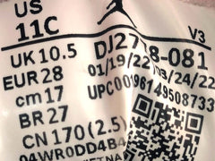 Nike Air Jordan 7