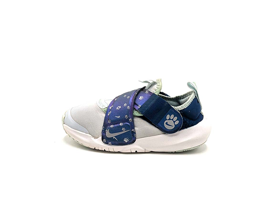 Nike Flex Advance SE