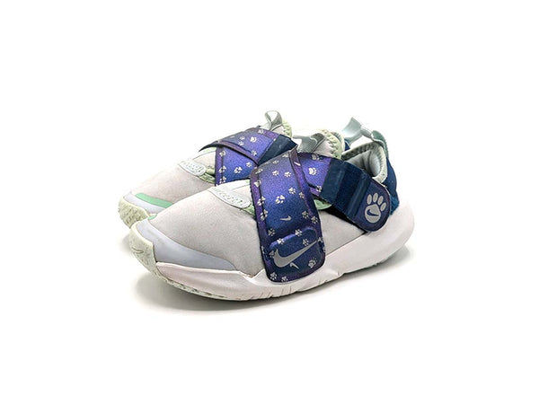 Nike Flex Advance SE