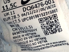 Nike Flex Advance SE