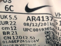 Nike Downshifter 9