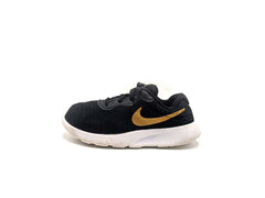 Nike Tanjun