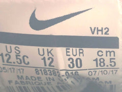 Nike Tanjun