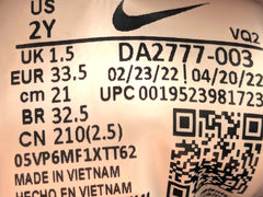 Nike Star Runner 3