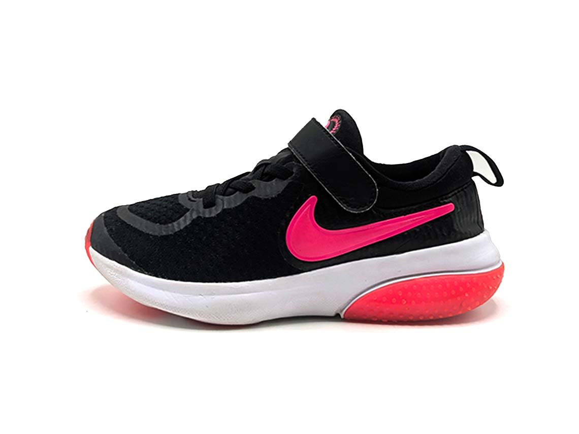 Nike Project Pod