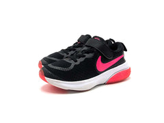 Nike Project Pod