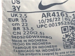 Nike Pico 5