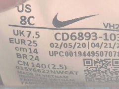 Nike Air Max Excee