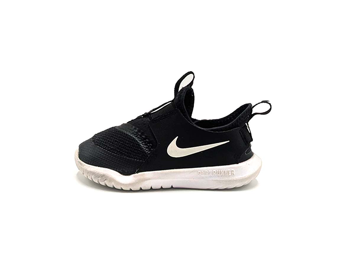 Nike Flex Runner
