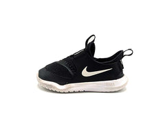 Nike Flex Runner