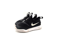 Nike Flex Runner