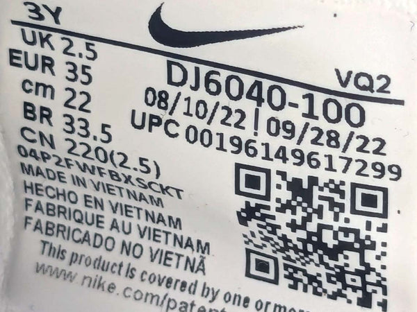 Nike Flex Runner 2