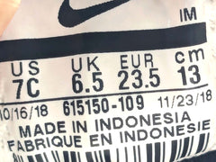Nike Son of Force