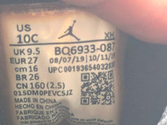 Nike Air Jordan 1 Mid SE
