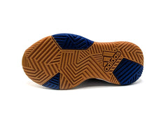 Adidas Ownthegame 2.0