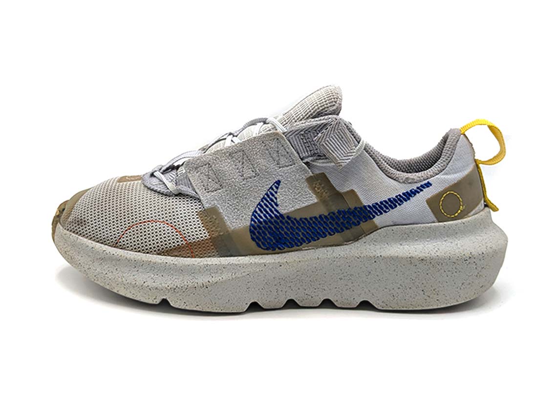 Nike Crater Impact