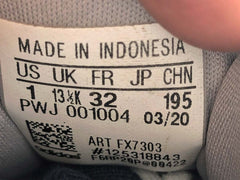 Adidas Duramo SL