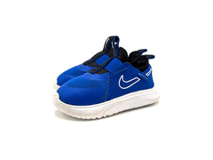 Nike Flex Plus