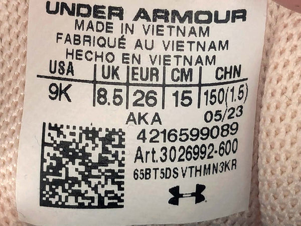 Under Armour Surge 3