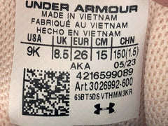Under Armour Surge 3
