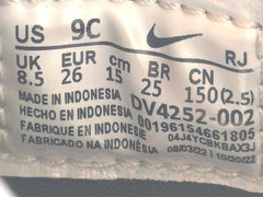 Nike E-Series 1.0