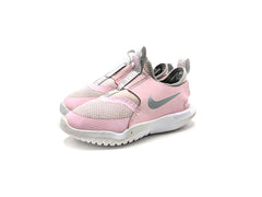Nike Flex Runner