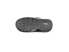Nike Tanjun