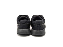 Nike Tanjun