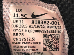 Nike Tanjun