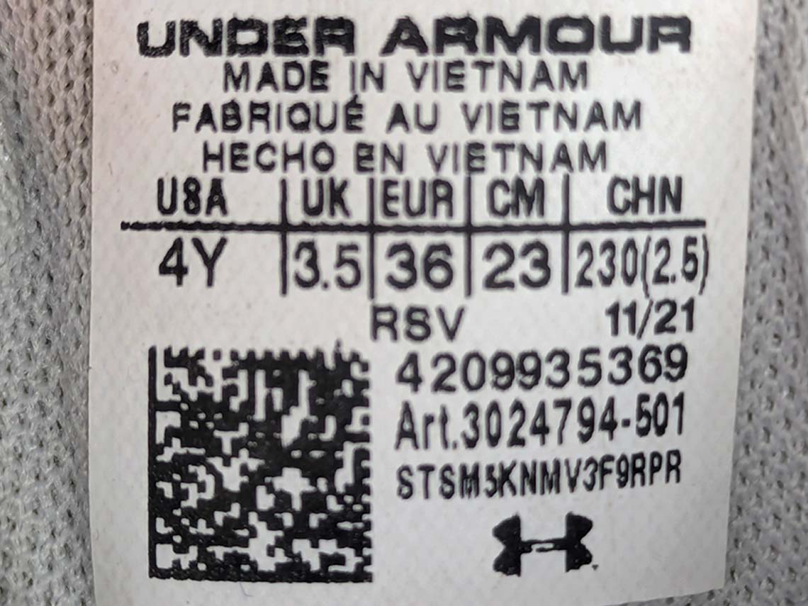 Under Armour GS Jet 21