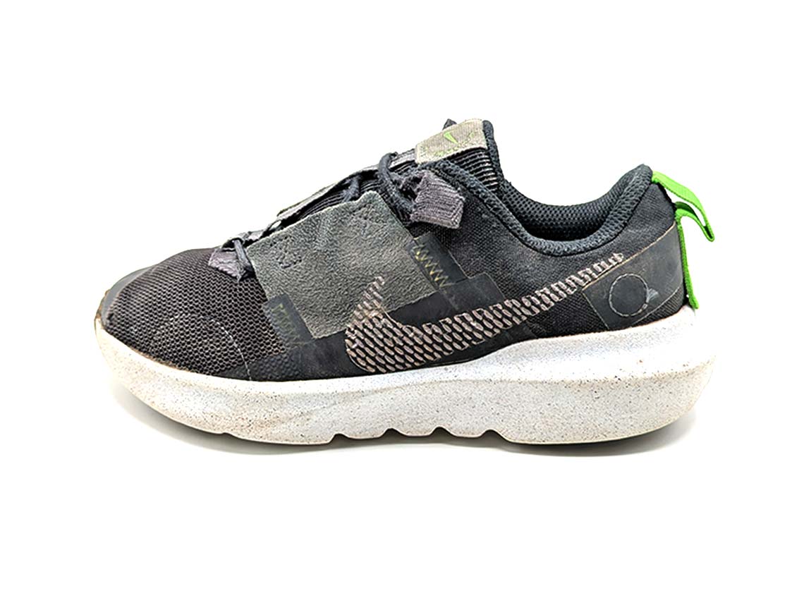 Nike Crater Impact