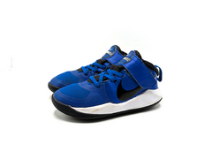 Nike Team Hustle D9