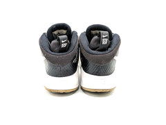 Nike Team Hustle D 9