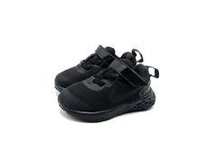 Nike Revolution 6