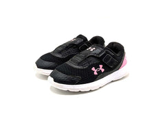 Under Armour Surge 3