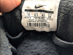 Nike Flex Experience RN 4