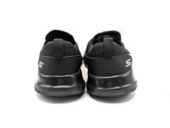 Skechers GO Walk Max
