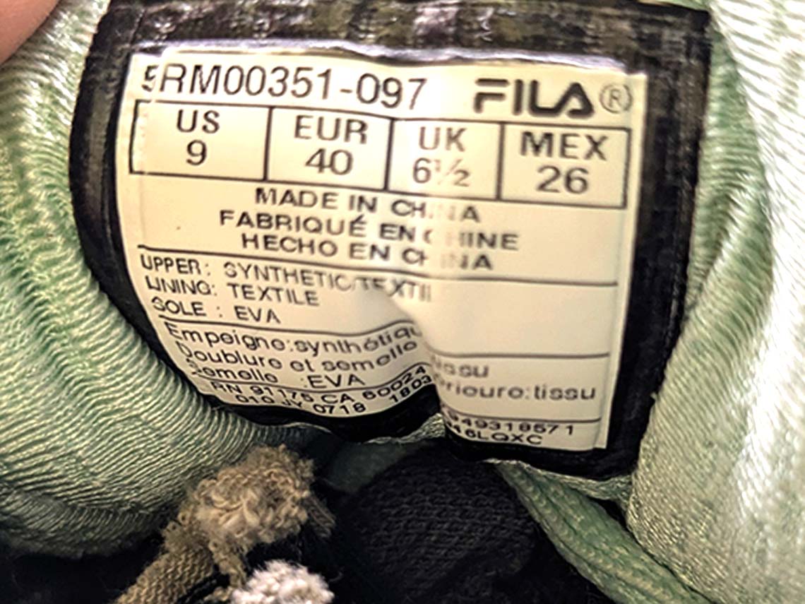 Fila Memory Upsurge